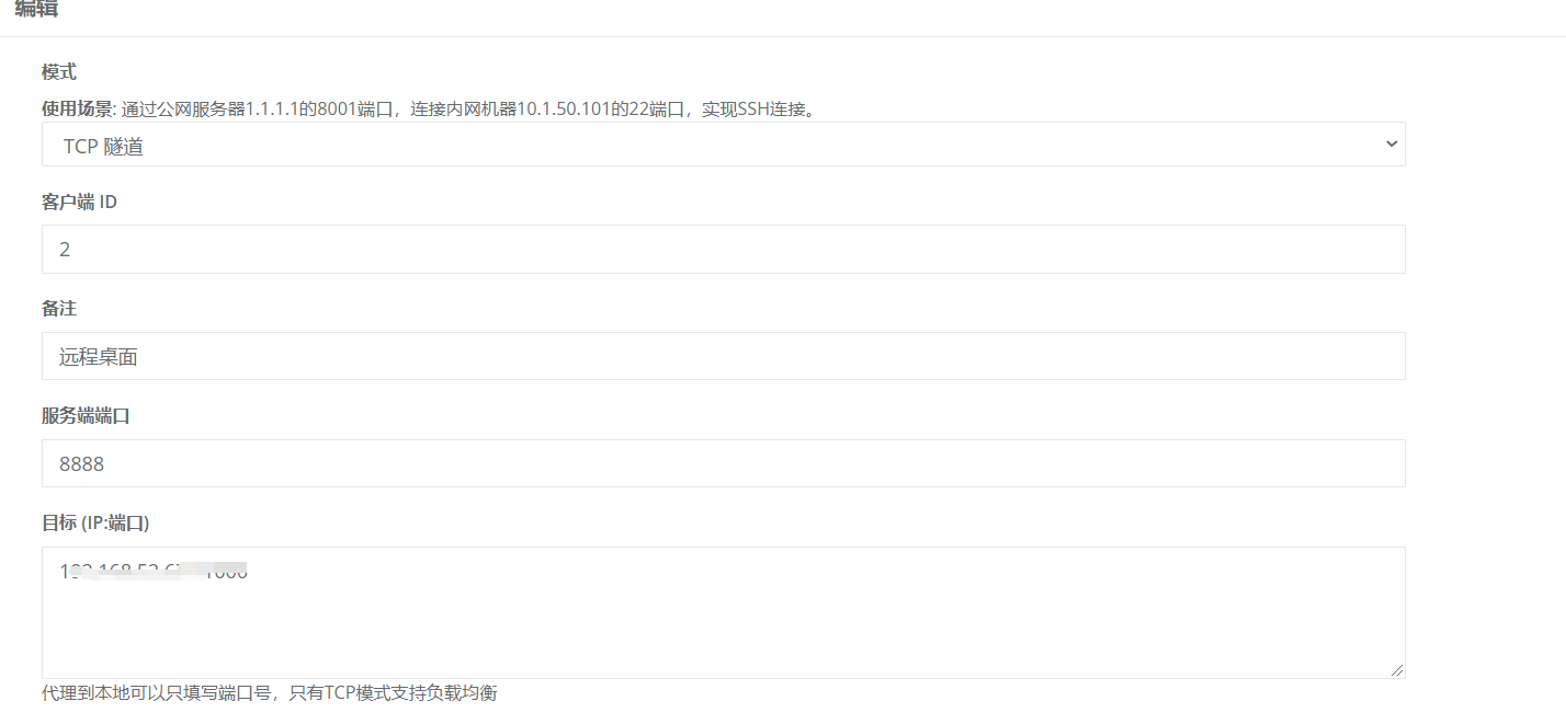 QQ截图20220507110313