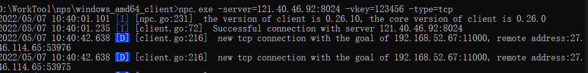 QQ截图20220507111223