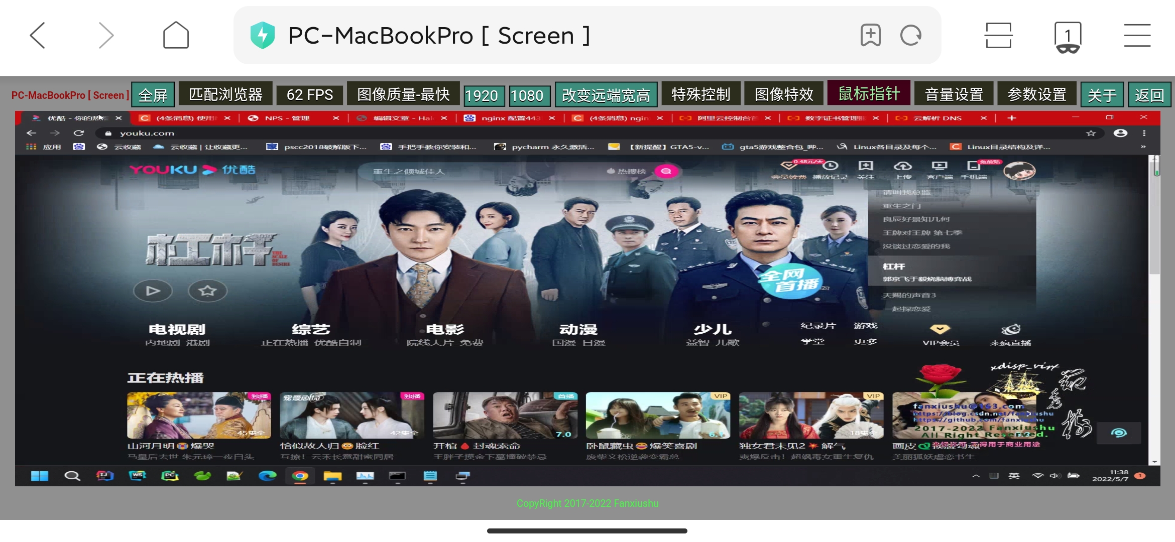 Screenshot_2022-05-07-11-38-49-647_com.android.browser